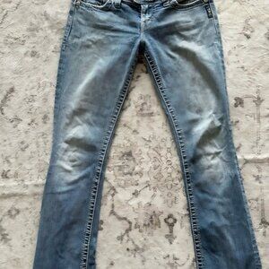 Low Rise Skinny Silver Jeans – Contrast Stitch Y2K Light Wash Grunge